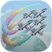 AirshowWorld - Support